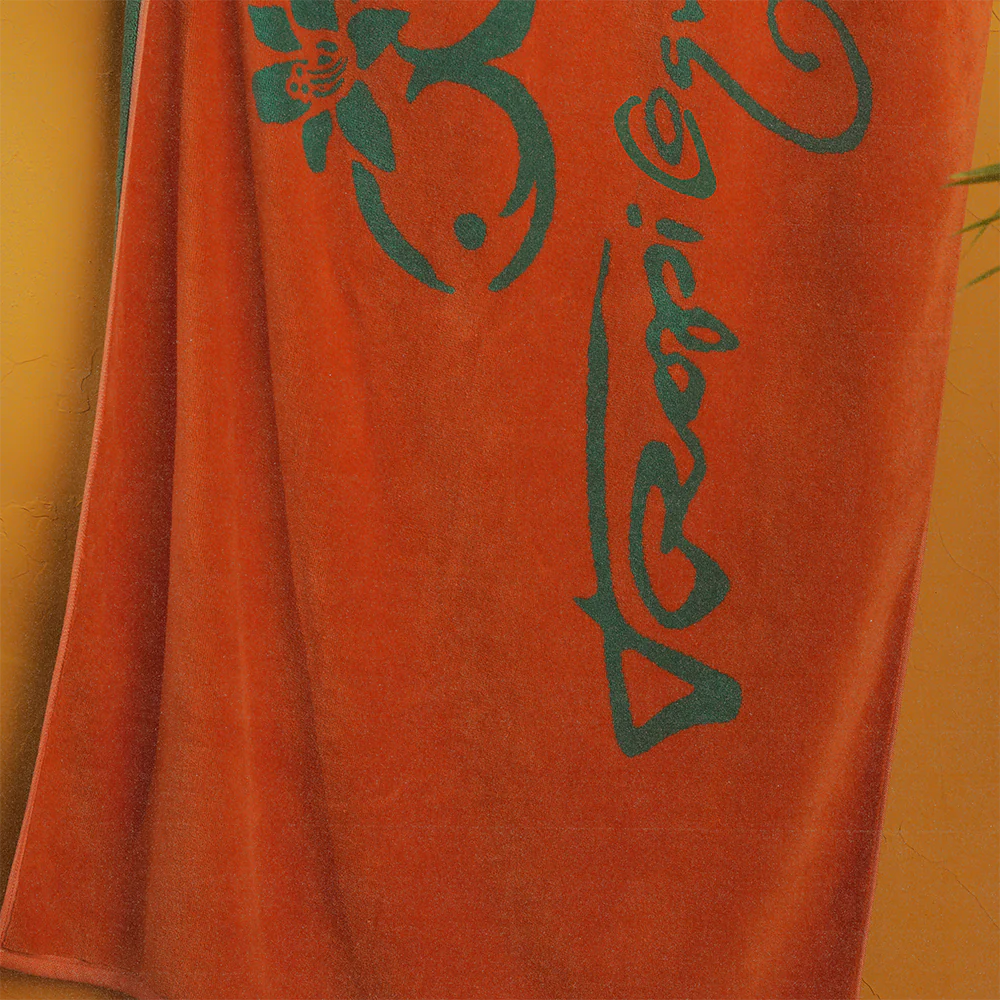 Tropicoqueta Towel - Image 2